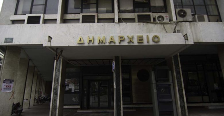 Σημαντική η παρουσία του Δήμου Λαρισαίων στο συνέδριο της Πανελλήνιας Ενωσης Γενικών Γραμματέων Τ. Α. Σημαντική η παρουσία του Δήμου Λαρισαίων στο συνέδριο της Πανελλήνιας Ενωσης Γενικών Γραμματέων Τ. Α.