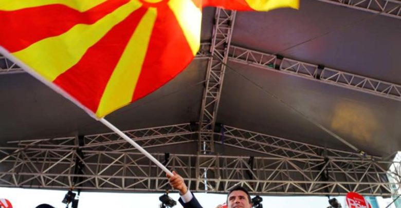 Σκόπια: Βρήκε τον 1 βουλευτή από τους 8 ο Ζάεφ για να περάσει απ’ τη Βουλή τη Συμφωνία των Πρεσπών! Σκόπια: Βρήκε τον 1 βουλευτή από τους 8 ο Ζάεφ για να περάσει απ’ τη Βουλή τη Συμφωνία των Πρεσπών!