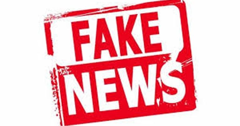 Βραζιλία: Οι «ψευδείς ειδήσεις», θέμα έκθεσης στις εξετάσεις των λυκείων Βραζιλία: Οι «ψευδείς ειδήσεις», θέμα έκθεσης στις εξετάσεις των λυκείων