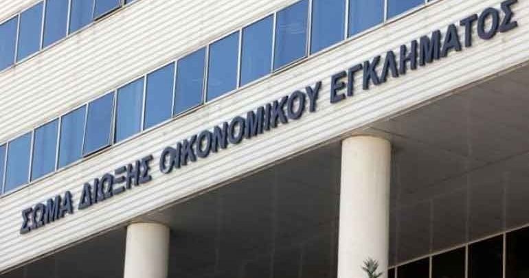 Φοροδιαφυγή άνω του 1,5 εκατ. ευρώ αποκάλυψε το ΣΔΟΕ Φοροδιαφυγή άνω του 1,5 εκατ. ευρώ αποκάλυψε το ΣΔΟΕ