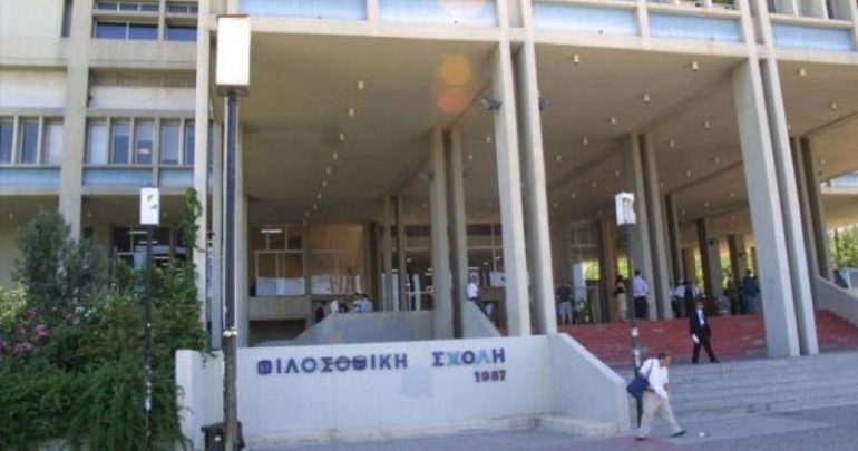 Κανονικά το ρεμπέτικο γλέντι του «Ρουβίκωνα» στη Φιλοσοφική παρά το συμβολικό lock out Κανονικά το ρεμπέτικο γλέντι του «Ρουβίκωνα» στη Φιλοσοφική παρά το συμβολικό lock out