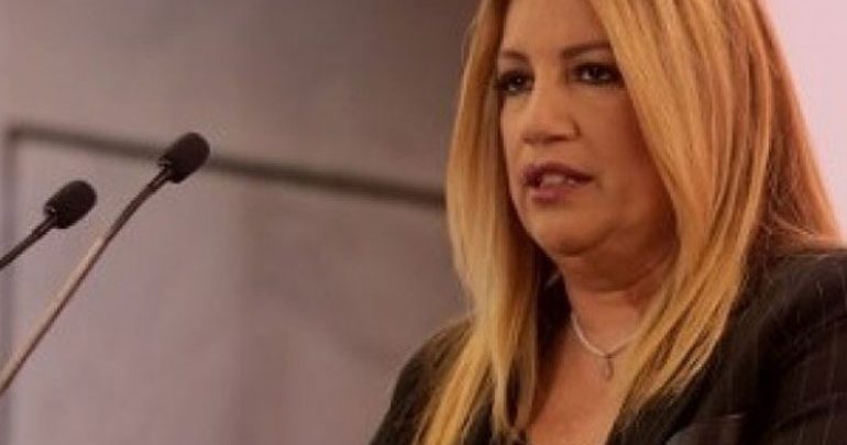 Γεννηματά: Το ΚΙΝΑΛ δεν είναι ο τρίτος πόλος αλλά ο μόνος δρόμος Γεννηματά: Το ΚΙΝΑΛ δεν είναι ο τρίτος πόλος αλλά ο μόνος δρόμος