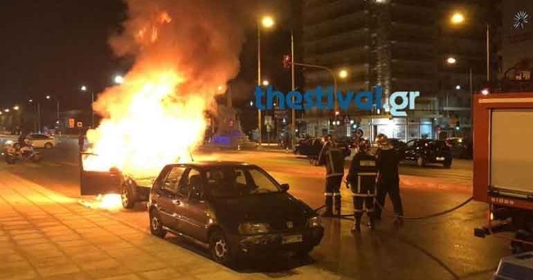 Αυτοκίνητο τυλίχθηκε στις φλόγες εν κινήσει στο Πανόραμα Θεσσαλονίκης Αυτοκίνητο τυλίχθηκε στις φλόγες εν κινήσει στο Πανόραμα Θεσσαλονίκης
