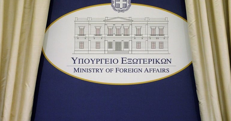 Ο Παναγιώτης Παυλόπουλος νέος γενικός γραμματέας Ευρωπαϊκών Υποθέσεων στο ΥΠΕΞ Ο Παναγιώτης Παυλόπουλος νέος γενικός γραμματέας Ευρωπαϊκών Υποθέσεων στο ΥΠΕΞ