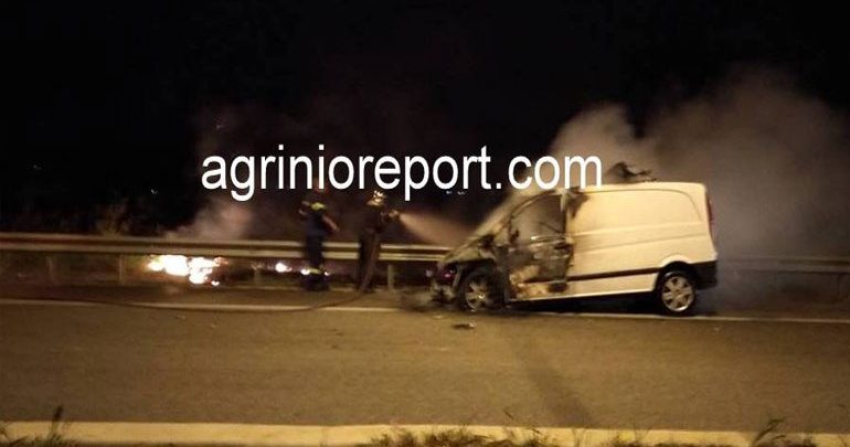 Ιόνια Οδός: Φωτιά σε όχημα τύπου κλούβας Ιόνια Οδός: Φωτιά σε όχημα τύπου κλούβας