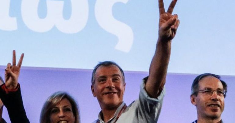 Ο Σταύρος Θεοδωράκης επανεξελέγη επικεφαλής του Ποταμιού Ο Σταύρος Θεοδωράκης επανεξελέγη επικεφαλής του Ποταμιού