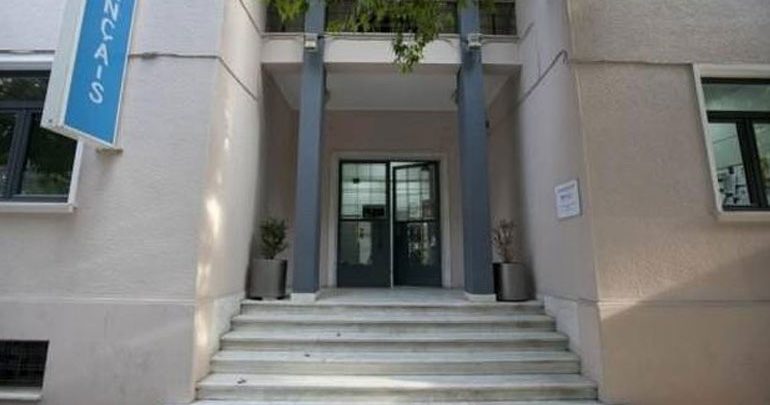 Μια σύλληψη και πέντε προσαγωγές έπειτα από την επίθεση στο Γαλλικό Ινστιτούτο Μια σύλληψη και πέντε προσαγωγές έπειτα από την επίθεση στο Γαλλικό Ινστιτούτο