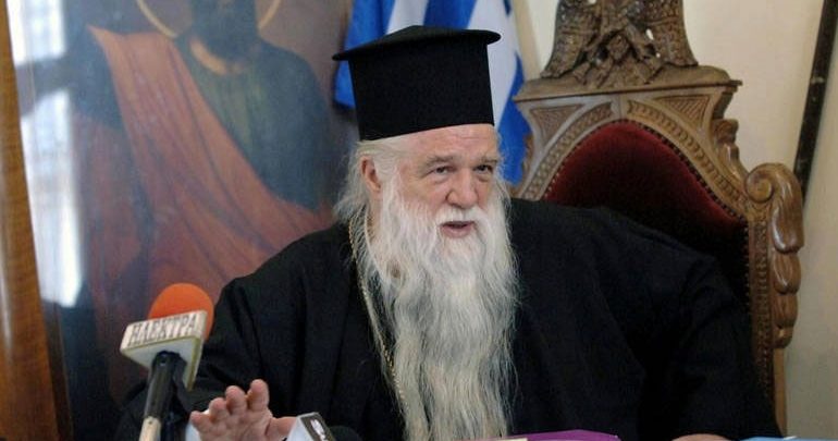 Αμβρόσιος: Η Ορθοδοξία πουλήθηκε Αμβρόσιος: Η Ορθοδοξία πουλήθηκε