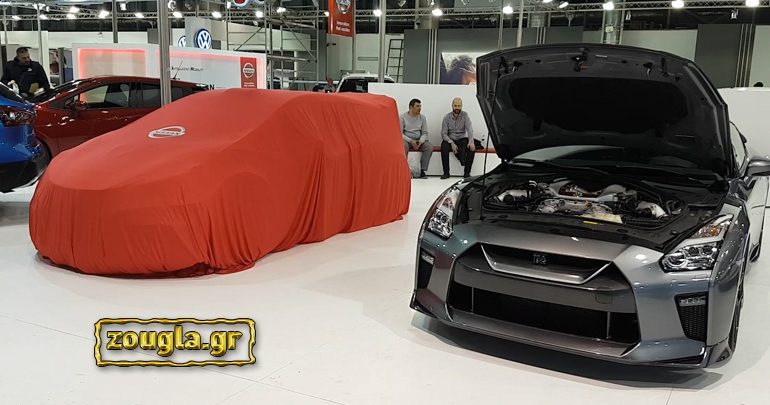 Μία μεγάλη έκπληξη ετοιμάζει η Nissan στην έκθεση αυτοκινήτου... Μία μεγάλη έκπληξη ετοιμάζει η Nissan στην έκθεση αυτοκινήτου...