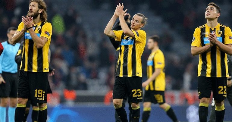 Η αποστολή της ΑΕΚ για το ματς με τον Ατρόμητο Η αποστολή της ΑΕΚ για το ματς με τον Ατρόμητο