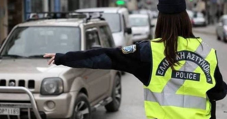 Σε εφαρμογή από σήμερα κυκλοφοριακές ρυθμίσεις εν όψει Πολυτεχνείου Σε εφαρμογή από σήμερα κυκλοφοριακές ρυθμίσεις εν όψει Πολυτεχνείου