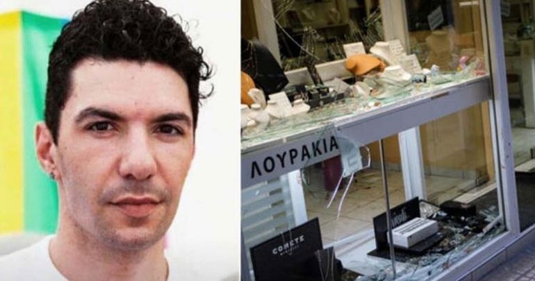 Ζωντανά οι δηλώσεις των ιατροδικαστών για τα αιτια θανάτου του Ζακ Κωστόπουλου Ζωντανά οι δηλώσεις των ιατροδικαστών για τα αιτια θανάτου του Ζακ Κωστόπουλου