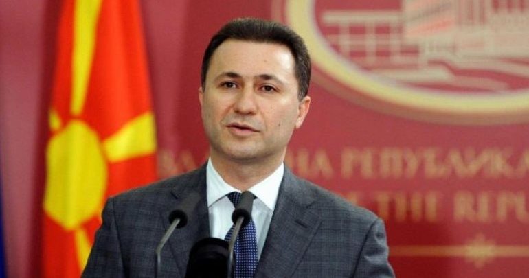H EE ζητεί εξηγήσεις για το άσυλο στον Γκρουέφσκι H EE ζητεί εξηγήσεις για το άσυλο στον Γκρουέφσκι