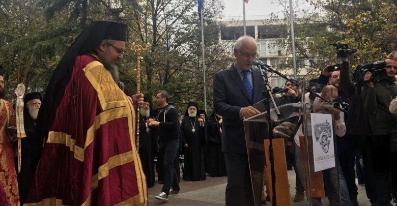 Ξεκίνησε η τελετή ενθρόνισης του νέου Μητροπολίτη Λαρίσης και Τυρνάβου Ιερωνύμου - Δείτε φωτογραφίες Ξεκίνησε η τελετή ενθρόνισης του νέου Μητροπολίτη Λαρίσης και Τυρνάβου Ιερωνύμου - Δείτε φωτογραφίες