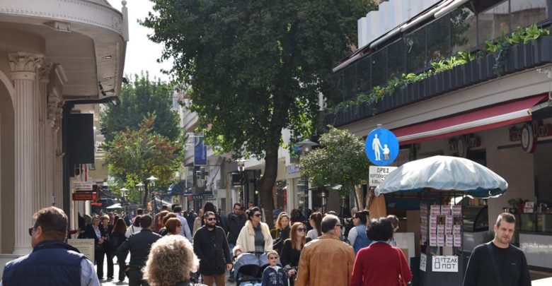 Γέμισαν το κέντρο της πόλης κυριακάτικα οι Λαρισαίοι για ψώνια και καφέ (φωτο) Γέμισαν το κέντρο της πόλης κυριακάτικα οι Λαρισαίοι για ψώνια και καφέ (φωτο)