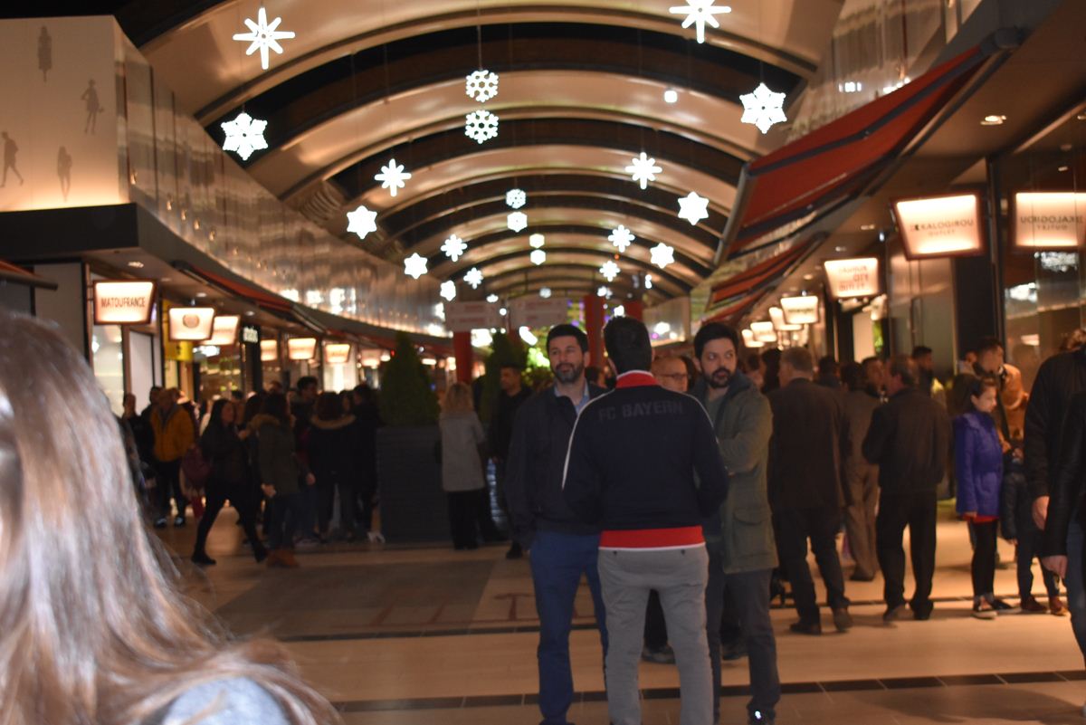 fashion city outlet adidas