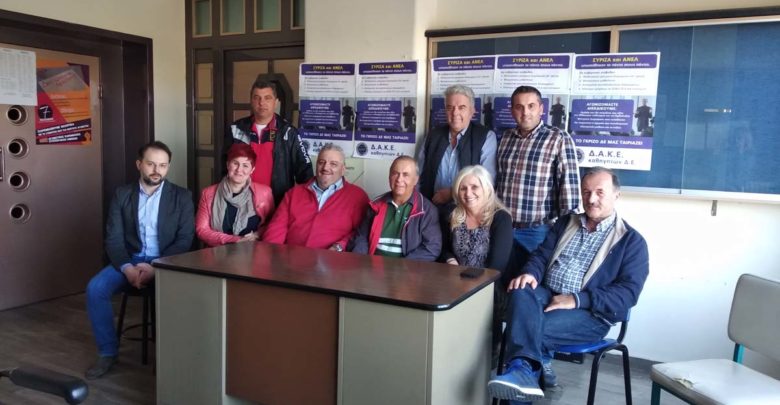 Οι υποψήφιοι της ΔΑΚΕ καθηγητών ν. Λάρισας για το Π.Υ.Σ.Δ.Ε. Οι υποψήφιοι της ΔΑΚΕ καθηγητών ν. Λάρισας για το Π.Υ.Σ.Δ.Ε.