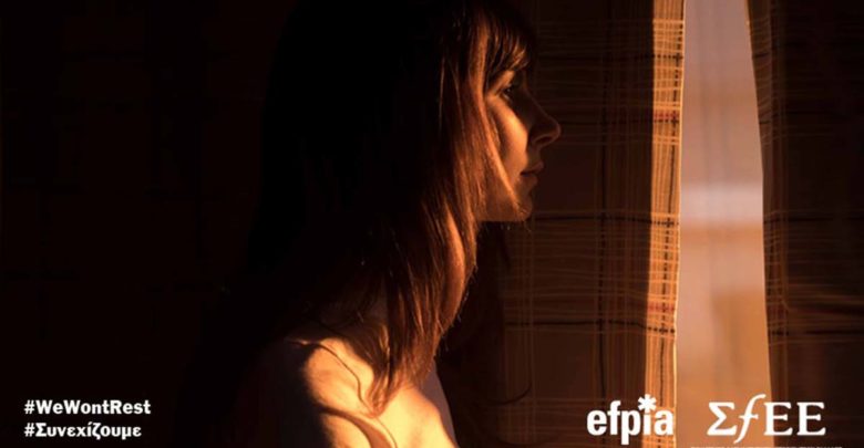 Έρχεται κυτταροθεραπεία για τον διαβήτη Έρχεται κυτταροθεραπεία για τον διαβήτη