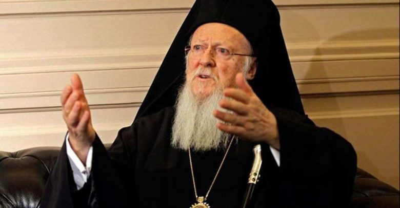 Επίσημη αντίδραση από το Φανάρι: Ο Πατριάρχης κάλεσε τη γενική πρόξενο της Ελλάδας Επίσημη αντίδραση από το Φανάρι: Ο Πατριάρχης κάλεσε τη γενική πρόξενο της Ελλάδας