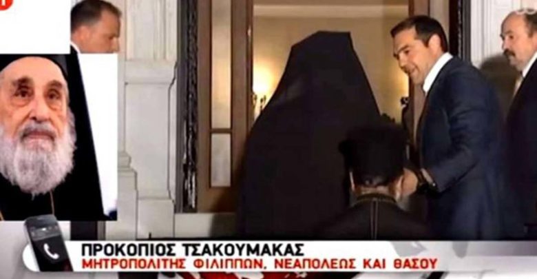 Το μακάβριο λάθος της ΕΡΤ (βίντεο) Το μακάβριο λάθος της ΕΡΤ (βίντεο)