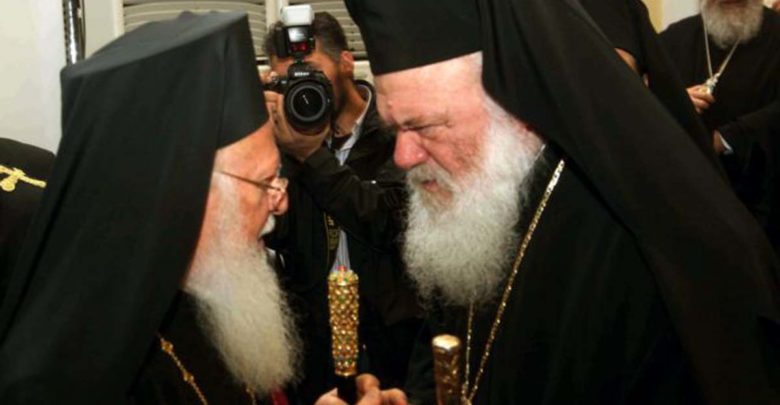 Αποστάσεις Πατριαρχείου από τη συμφωνία Τσίπρα – Ιερωνύμου Αποστάσεις Πατριαρχείου από τη συμφωνία Τσίπρα – Ιερωνύμου