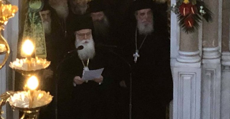 Βίντεο: Η προσφώνηση του τοποτηρητή της Μητρόπολης Λαρίσης Ιγνατίου για το νέο Μητροπολίτη Ιερώνυμο Βίντεο: Η προσφώνηση του τοποτηρητή της Μητρόπολης Λαρίσης Ιγνατίου για το νέο Μητροπολίτη Ιερώνυμο