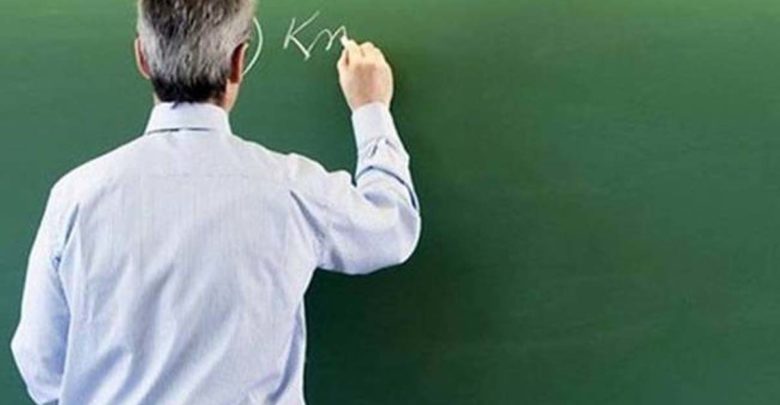 Η Προοδευτική Ενότητα Καθηγητών Δ/θμιας Εκπαίδευσης ν. Λάρισας για τις εκλογές της Τετάρτης Η Προοδευτική Ενότητα Καθηγητών Δ/θμιας Εκπαίδευσης ν. Λάρισας για τις εκλογές της Τετάρτης