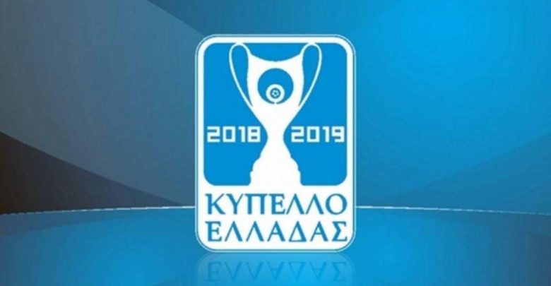 Κύπελλο: Μετατέθηκε η 3η αγωνιστική των ομίλων Κύπελλο: Μετατέθηκε η 3η αγωνιστική των ομίλων