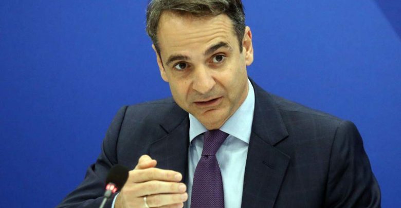 Μητσοτάκης : Δεν θα συμπράξω σε μια κυβέρνηση με τον ΣΥΡΙΖΑ Μητσοτάκης : Δεν θα συμπράξω σε μια κυβέρνηση με τον ΣΥΡΙΖΑ