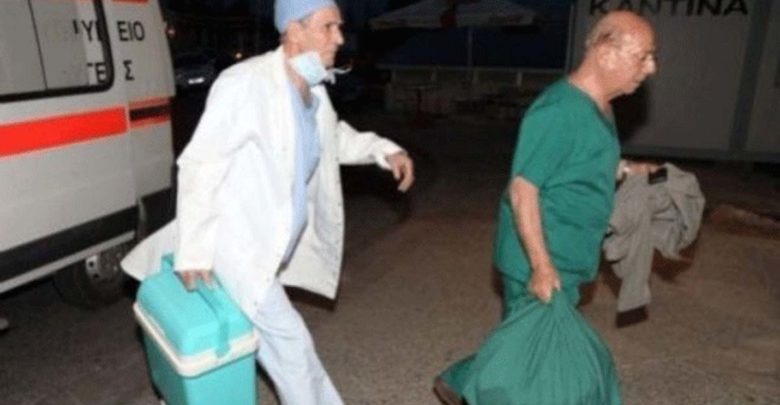 «Γέφυρα ζωής» με δότη 53χρονο πατέρα δύο παιδιών που κατέληξε οδηγώντας στην εθνική οδό Λαμίας - Αθηνών «Γέφυρα ζωής» με δότη 53χρονο πατέρα δύο παιδιών που κατέληξε οδηγώντας στην εθνική οδό Λαμίας - Αθηνών
