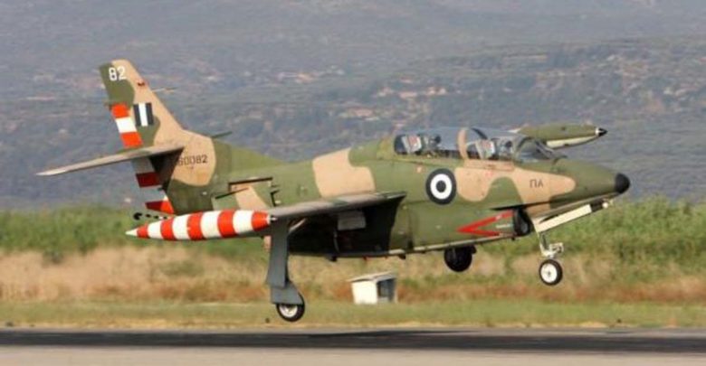 Συμφωνία συνεργασίας της Ακαδημίας Αθηνών και του Γενικού Επιτελείου Αεροπορίας Συμφωνία συνεργασίας της Ακαδημίας Αθηνών και του Γενικού Επιτελείου Αεροπορίας