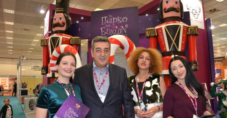 Το «Πάρκο των Ευχών» πήγε στη «philoxenia» - Ανοίγει τις πύλες του στις 7 Δεκεμβρίου Το «Πάρκο των Ευχών» πήγε στη «philoxenia» - Ανοίγει τις πύλες του στις 7 Δεκεμβρίου