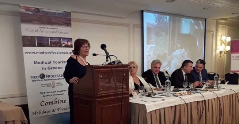 Συμπόσιο για τον ιατρικό τουρισμό: Μία νέα πηγή εσόδων για την Ελλάδα Συμπόσιο για τον ιατρικό τουρισμό: Μία νέα πηγή εσόδων για την Ελλάδα