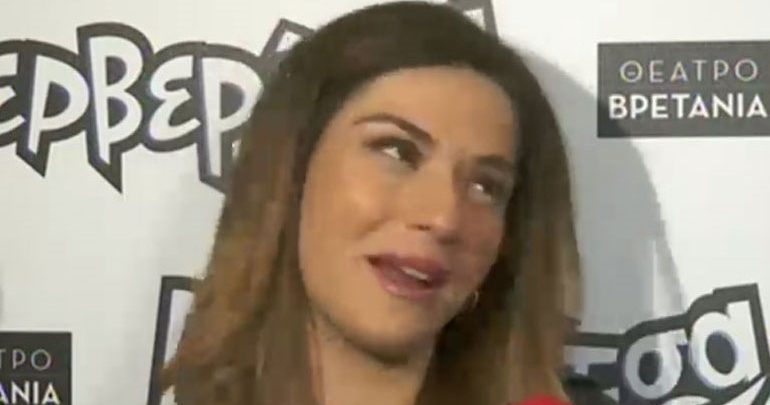 Η αντίδραση της Βάσως Λασκαράκη όταν ρωτήθηκε για τον αρραβώνα της με τον Λευτέρη Σουλτάτο Η αντίδραση της Βάσως Λασκαράκη όταν ρωτήθηκε για τον αρραβώνα της με τον Λευτέρη Σουλτάτο