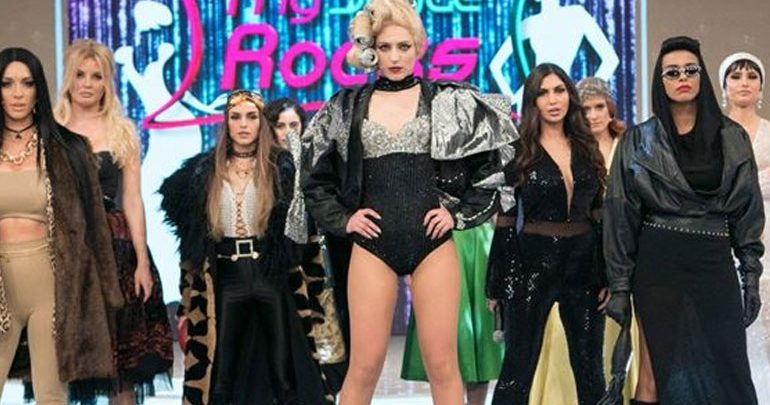 My Style Rocks: Αυτή είναι η παίκτρια που αποχώρησε από το Gala! My Style Rocks: Αυτή είναι η παίκτρια που αποχώρησε από το Gala!
