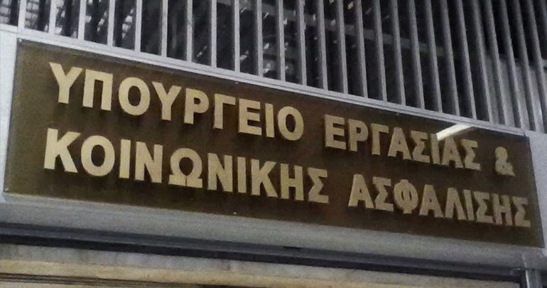 «Η Παγκόσμια Ημέρα Μετανάστη υπενθυμίζει την υποχρέωση έμπρακτης αλληλεγγύης προς τους πρόσφυγες» «Η Παγκόσμια Ημέρα Μετανάστη υπενθυμίζει την υποχρέωση έμπρακτης αλληλεγγύης προς τους πρόσφυγες»
