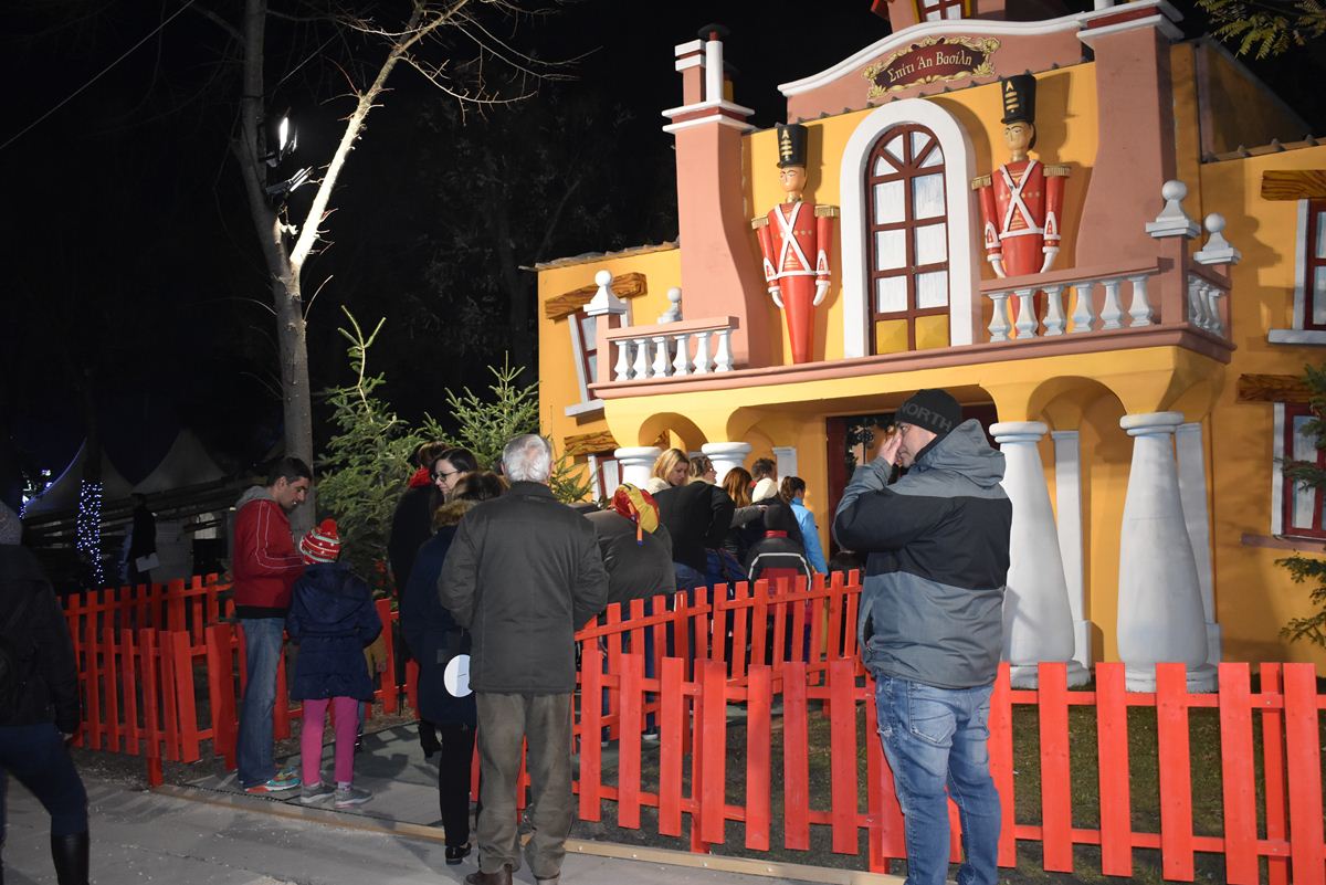 DSC 0510 parko pagodromio | Lamianow.gr