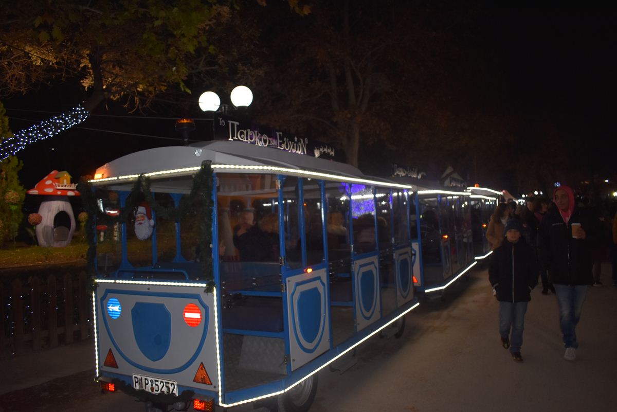 DSC 0511 parko pagodromio | Lamianow.gr