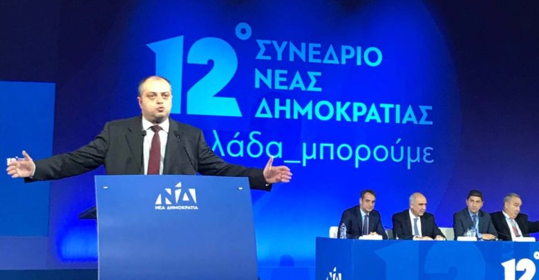Καπετάνος στο συνέδριο της Ν.Δ.: Η ειμαρμένη της χώρας άρρηκτα συνδεδεμένη με την πορεία της Ν.Δ. Καπετάνος στο συνέδριο της Ν.Δ.: Η ειμαρμένη της χώρας άρρηκτα συνδεδεμένη με την πορεία της Ν.Δ.