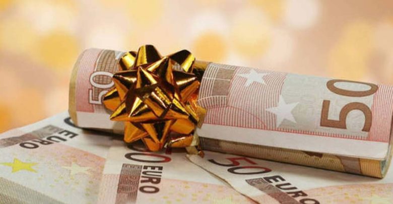 ΕΚΛ: Μόνο σε χρήμα και μέχρι 21 Δεκεμβρίου το δώρο Χριστουγέννων ΕΚΛ: Μόνο σε χρήμα και μέχρι 21 Δεκεμβρίου το δώρο Χριστουγέννων