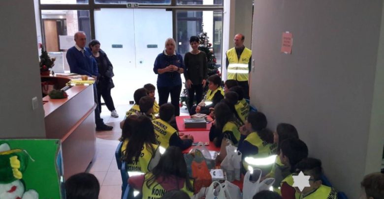 Εκπαιδευτική επίσκεψη στο κοινωνικό παντοπωλείο Εκπαιδευτική επίσκεψη στο κοινωνικό παντοπωλείο