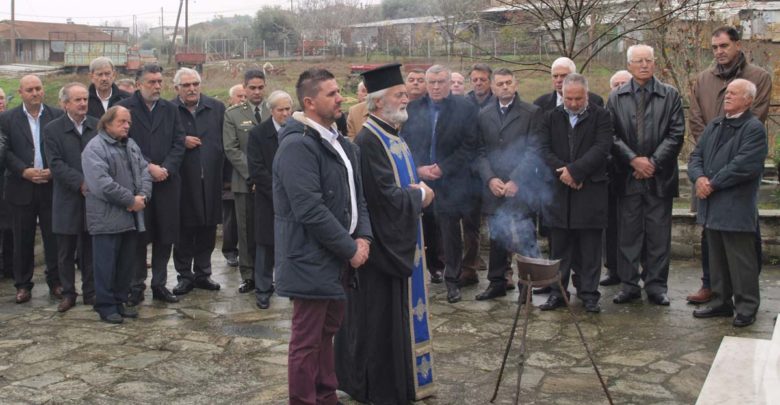 Μνημόσυνο στη μνήμη των εκτελεσθέντων πατριωτών στο Μ. Μοναστήρι του Δήμου Κιλελέρ Μνημόσυνο στη μνήμη των εκτελεσθέντων πατριωτών στο Μ. Μοναστήρι του Δήμου Κιλελέρ