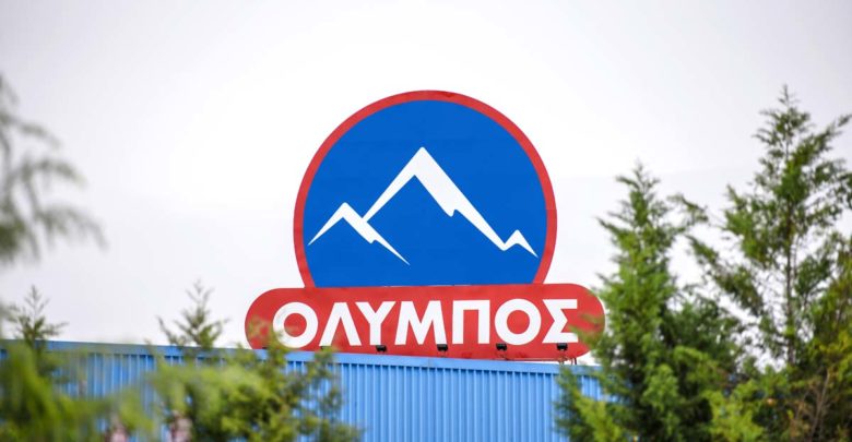 Επιβράβευση εργαζομένων και παραγωγών από τη γαλακτοβιομηχανία ΟΛΥΜΠΟΣ Επιβράβευση εργαζομένων και παραγωγών από τη γαλακτοβιομηχανία ΟΛΥΜΠΟΣ