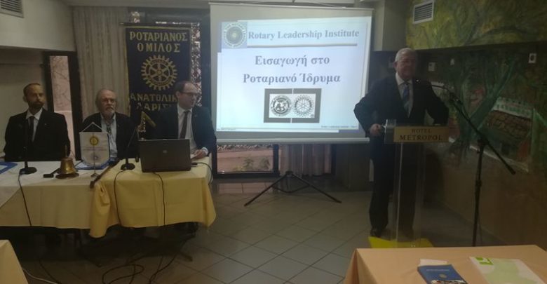 Σεμινάριο για το Ροταριανό Ίδρυμα στη Λάρισα (φωτό) Σεμινάριο για το Ροταριανό Ίδρυμα στη Λάρισα (φωτό)
