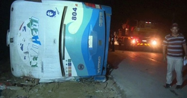 Κούβα: Τροχαίο δυστύχημα τουριστικού λεωφορείου με επτά νεκρούς και δεκάδες τραυματίες Κούβα: Τροχαίο δυστύχημα τουριστικού λεωφορείου με επτά νεκρούς και δεκάδες τραυματίες