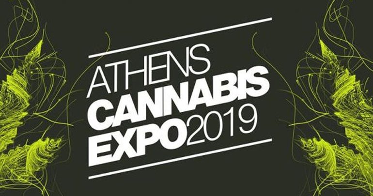 Ξεκίνησε η 2η Athens Cannabis Expo Ξεκίνησε η 2η Athens Cannabis Expo