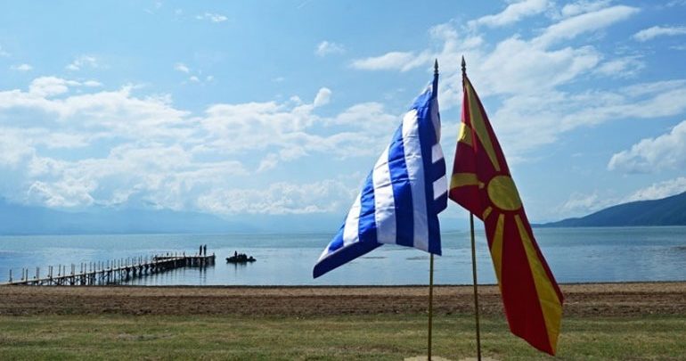 Παππάς - Χαρίτσης: Ο δρόμος για τα Βαλκάνια της ειρήνης και της συνανάπτυξης είναι ανοιχτός Παππάς - Χαρίτσης: Ο δρόμος για τα Βαλκάνια της ειρήνης και της συνανάπτυξης είναι ανοιχτός