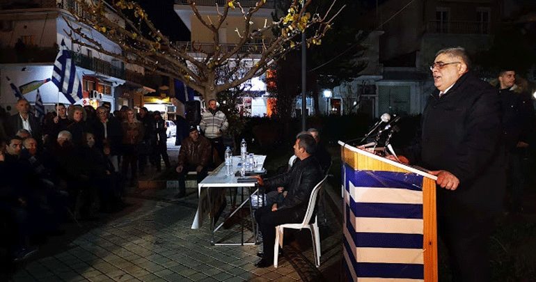 Άργος: Ένταση σε εκδήλωση της «Χρυσής Αυγής» Άργος: Ένταση σε εκδήλωση της «Χρυσής Αυγής»