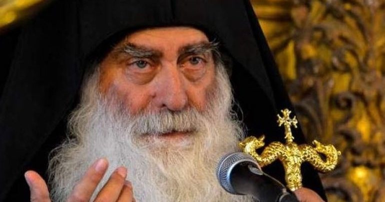 Εκοιμήθη ο μητροπολίτης Σισανίου και Σιατίστης Παύλος Εκοιμήθη ο μητροπολίτης Σισανίου και Σιατίστης Παύλος
