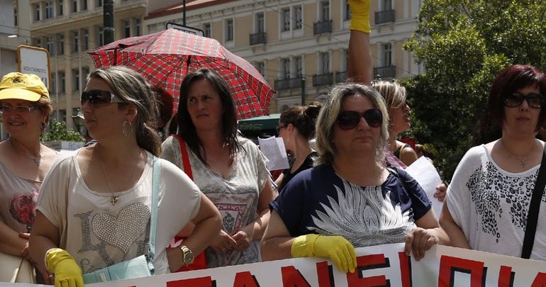 Συγκέντρωση γονέων στο υπ. Εσωτερικών Συγκέντρωση γονέων στο υπ. Εσωτερικών